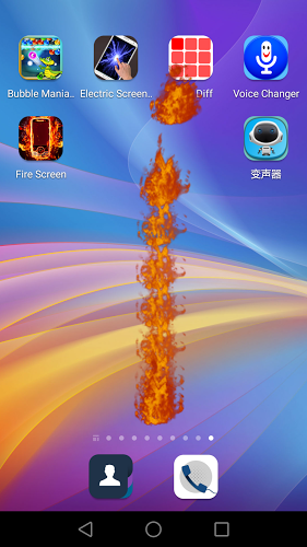 Fire Screen 2截图2