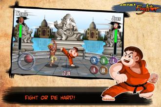 Fighting Street - Kungfu Kid截图1