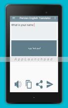 Persian English Translator截图2