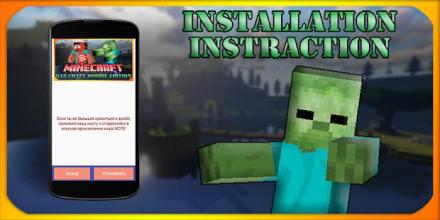 GunGraft Zombie map MCPE mini game Pocket Edition截图1