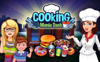 Cooking Mania Dash: Master Chef Fever Cooking Game截图5