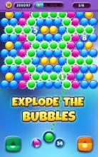 Trivia Bubbles截图5