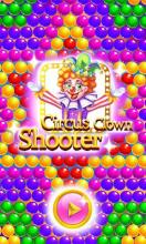 Circus Clown Bubble Shooter Pop截图5