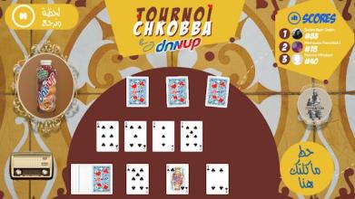 Tournoi Chkobba by Danup截图5