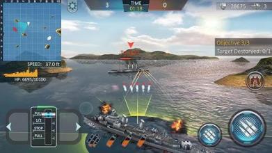 World of Warships Battle截图3