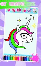 Unicorn Coloring Book Pages: Kids Coloring Games截图5