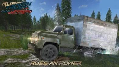 Simulator Russia Truck 4x4 Offroad截图5