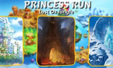 Princess Run Lost Oz Jungle截图1