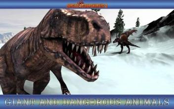 Jungle Dinosaurs Hunting 2- Dino hunting adventure截图5