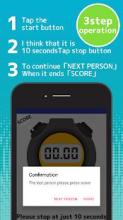 10 Sec Stop! ~ Stopwatch Mini GAME ~截图3