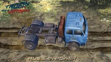 Simulator Russia Truck 4x4 Offroad截图4