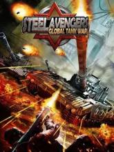 Steel Avenger:Global Tank War截图1