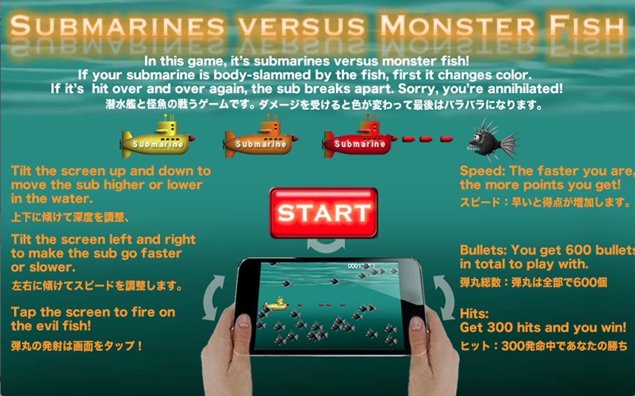 Submarines versus Monster Fish截图2