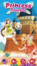 Princess World: Kids Play & Learn截图1