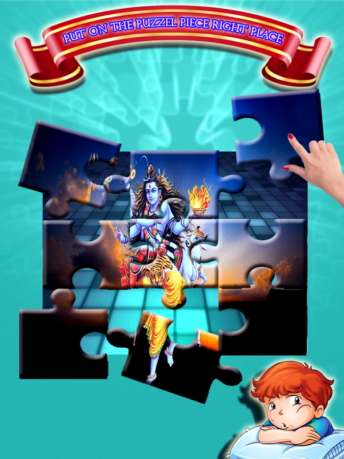 Lord Shiva jigsaw : Hindu Gods Game截图1