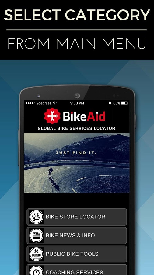 BikeAid Store Locator截图1