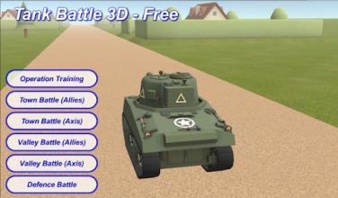 Tank Battle 3D - Free Tank Shooter Game截图3