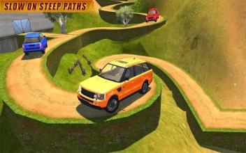 Offroad Hill Car Convertible Driver 2018截图2