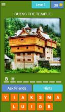 TEMPLE GUESS HIMACHAL PRADESH截图1