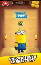 Hero Minion Subway Rush : Adventure 3D截图2