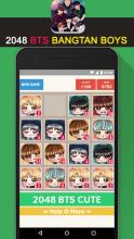 2048 BTS KPop Cute Game截图3