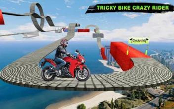 stunt bike tricky 2018: The Big Stunt master截图4