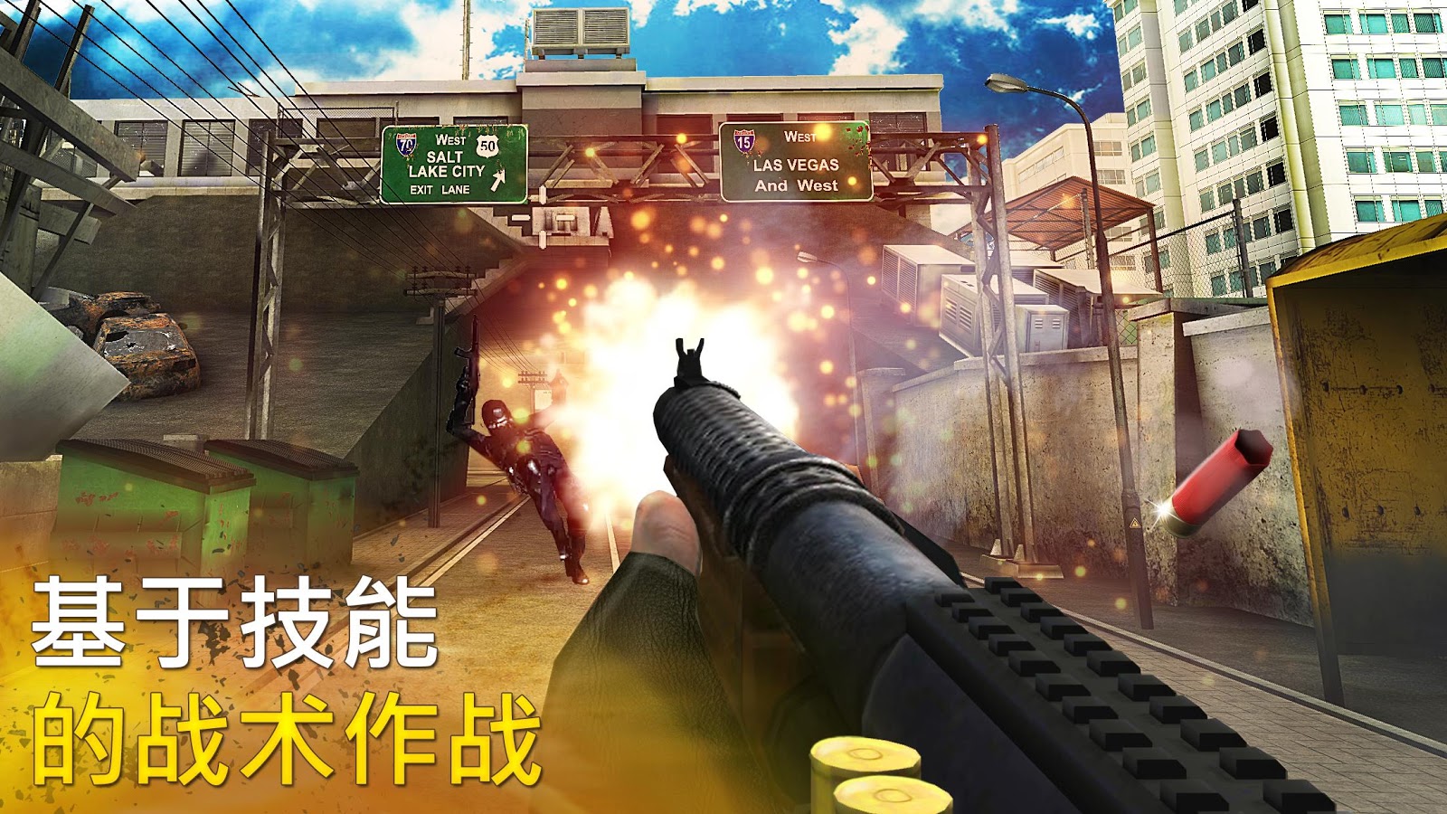 Counter Assault - Online FPS截图4