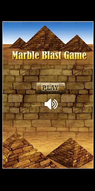 Free Marble Blast Game截图1