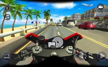 Real Bike 3D Racing截图4