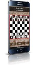 echecs 2018截图2