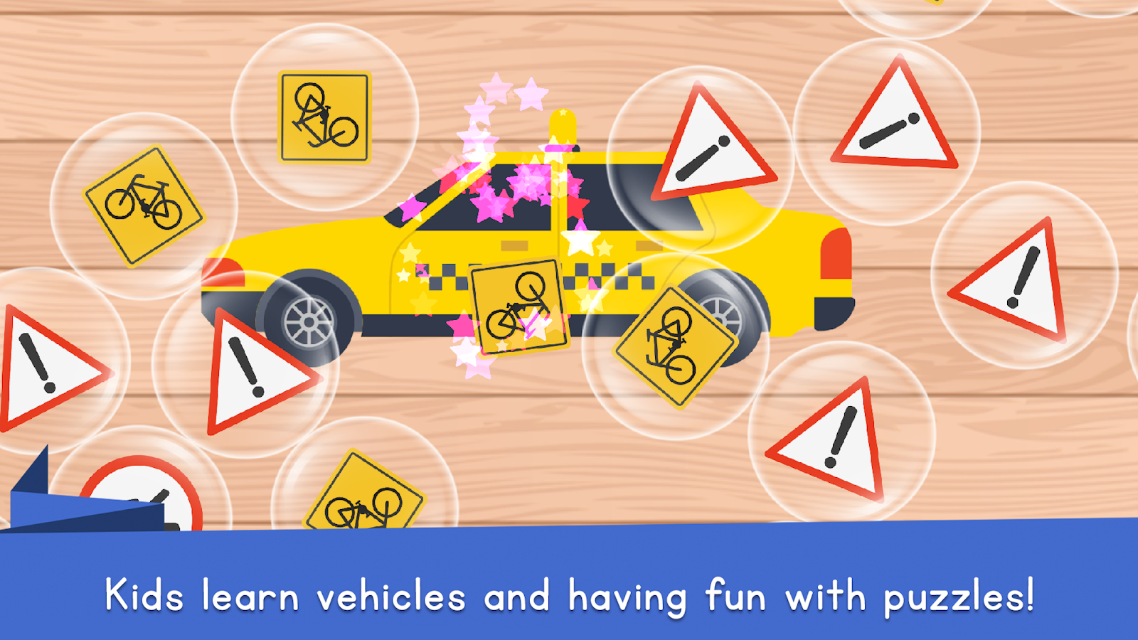 Vehicles Puzzle for Kids截图1