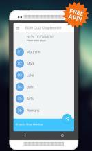 Bible Quiz Chapterwise截图2