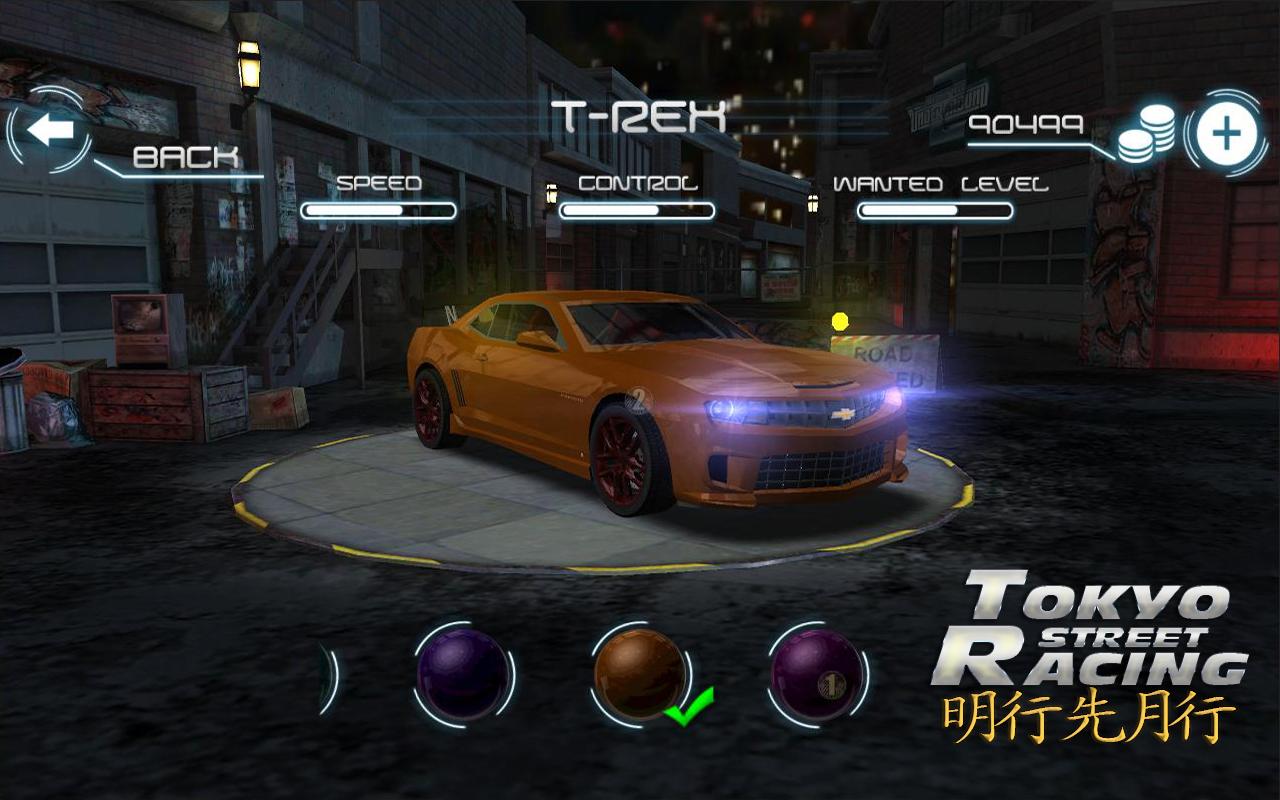 Street Racing Tokyo截图3