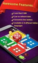 Ludo Game - Classic Star 3D截图1