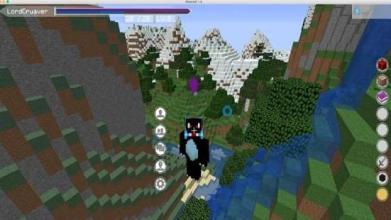 Sword Art Online UI Mod for MCPE截图1