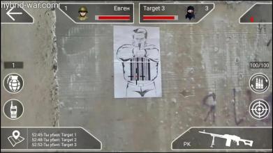 Hybrid War - AR: the Shooter in Augmented Reality.截图2