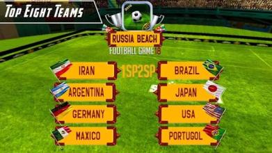 Football WORLD CUP 2018⚽Russia Beach Soccer截图2