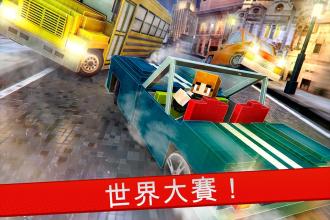 Blocky Car Driving Simulator截图2