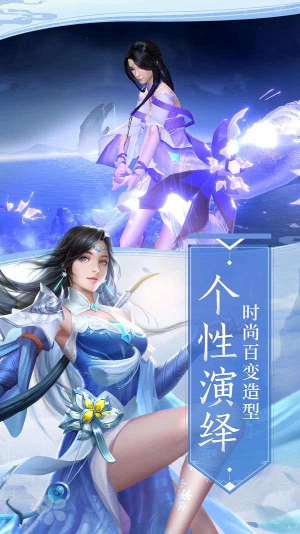 外门小师兄截图3