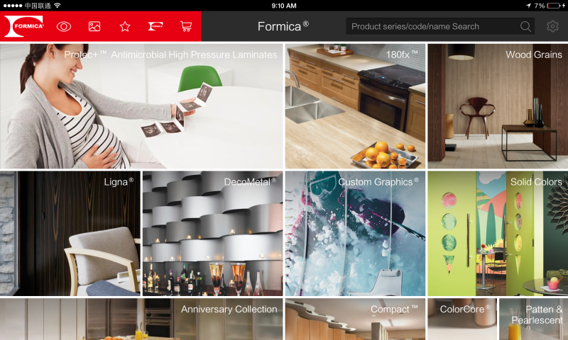 Formica ecatalog截图1