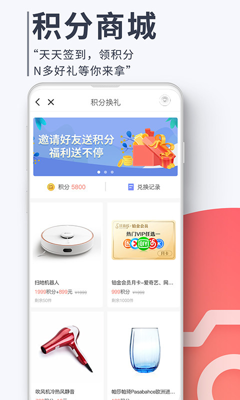 云美摄v3.9.2截图5