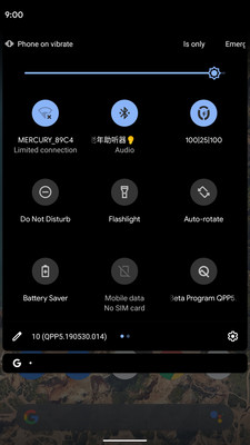 AndPodsv1.4.3截图3