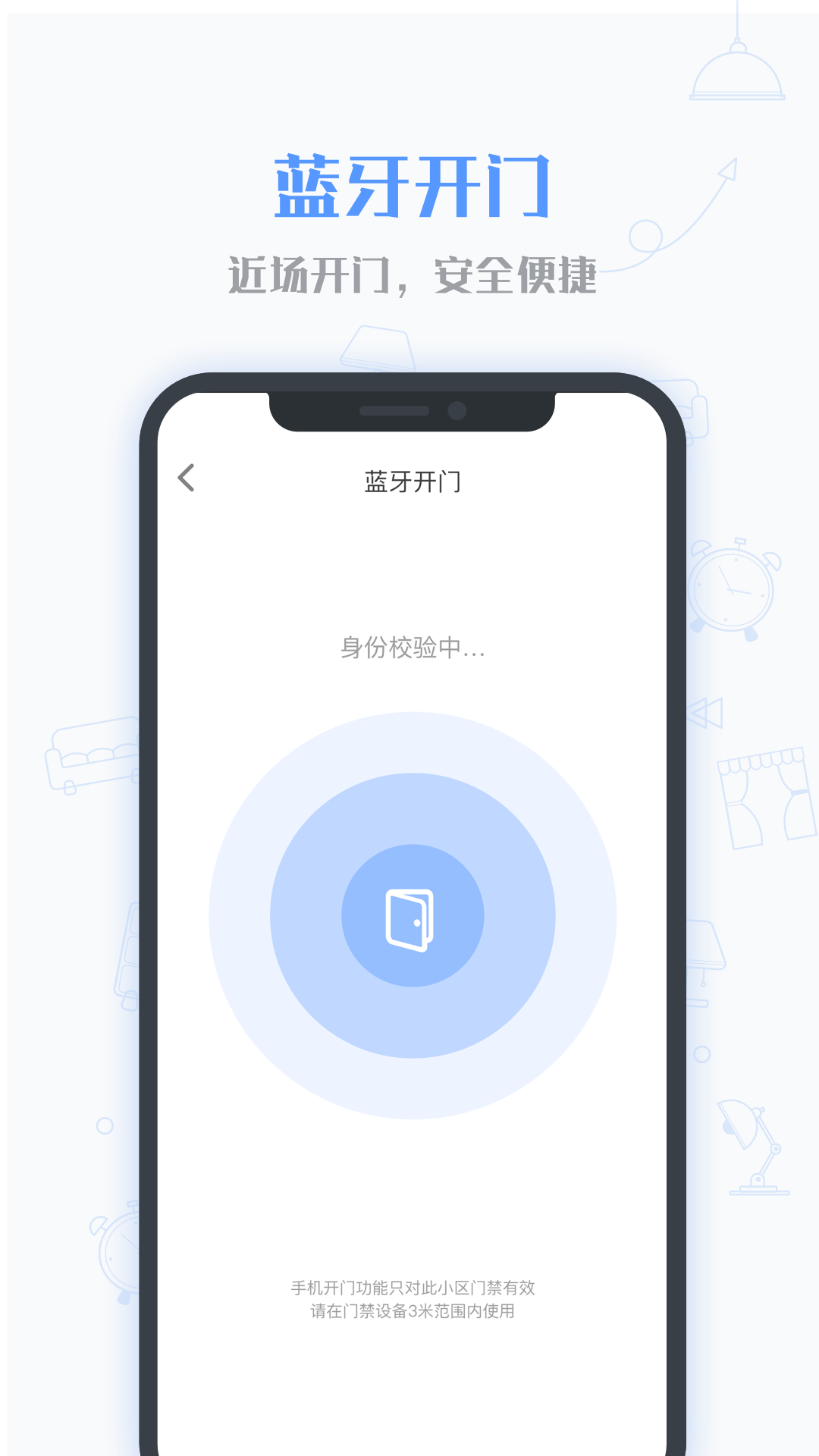 小七当家v1.4.8截图4