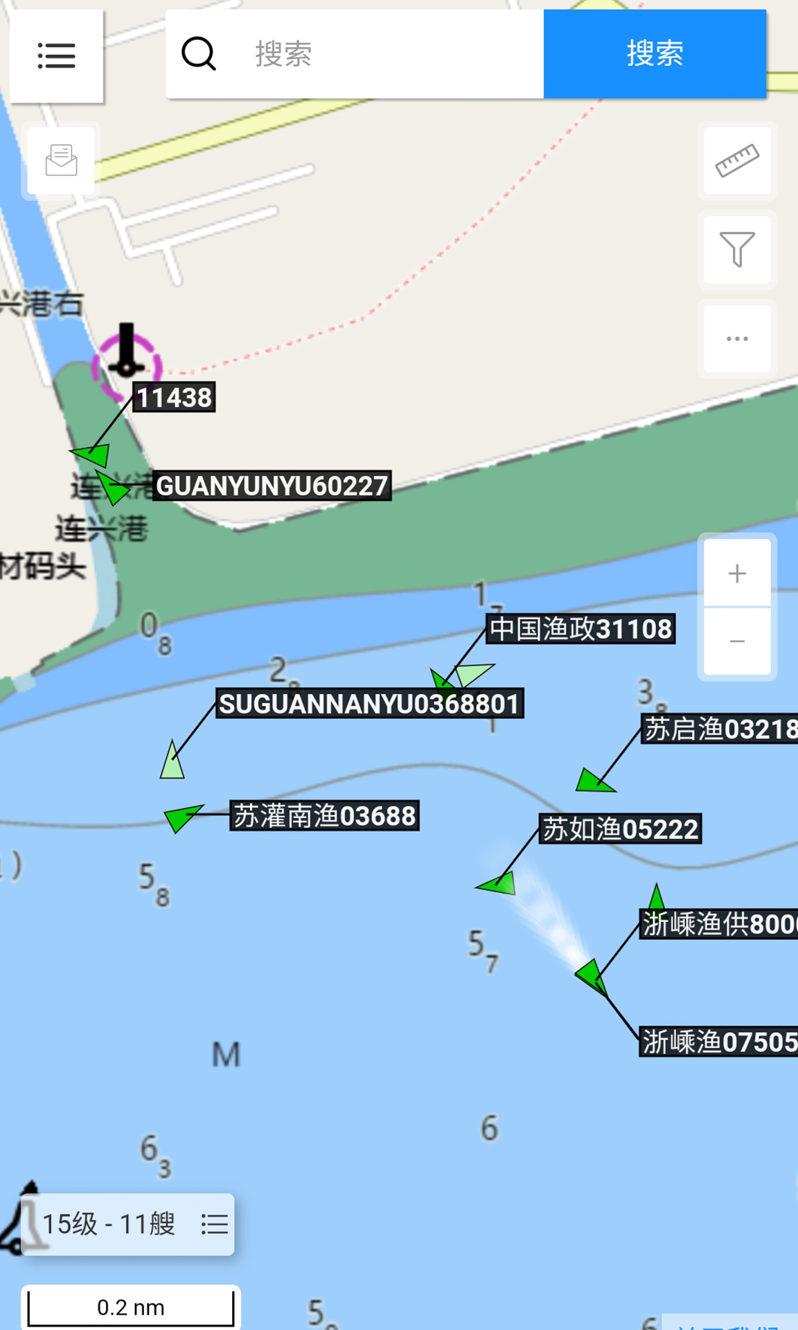 船顺网v2.0.0截图2