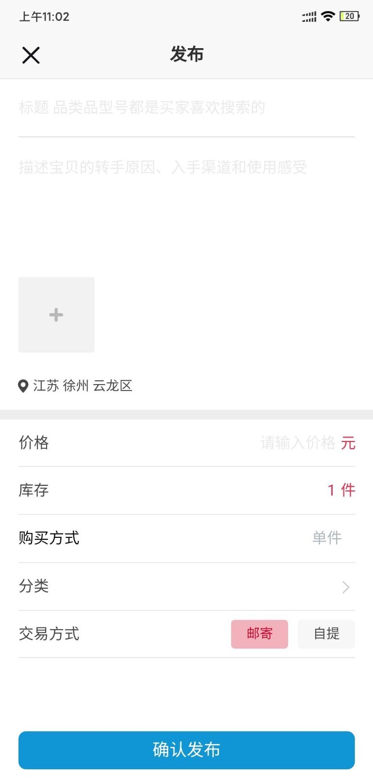 清库网截图3