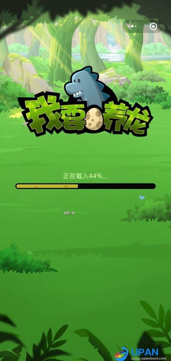 养龙大亨截图3