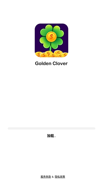 Golden Clover截图4