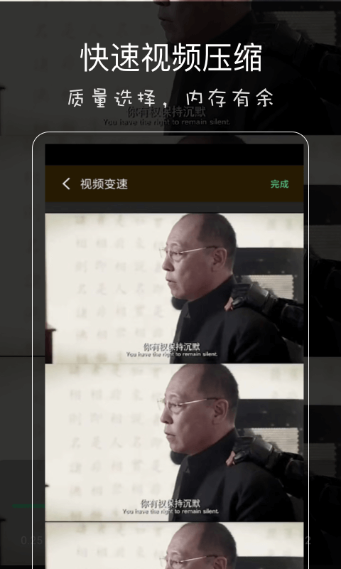 影音坊v1.3.2截图3