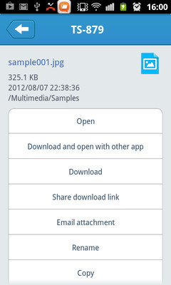 Qfilev2.10.1.0519截图5