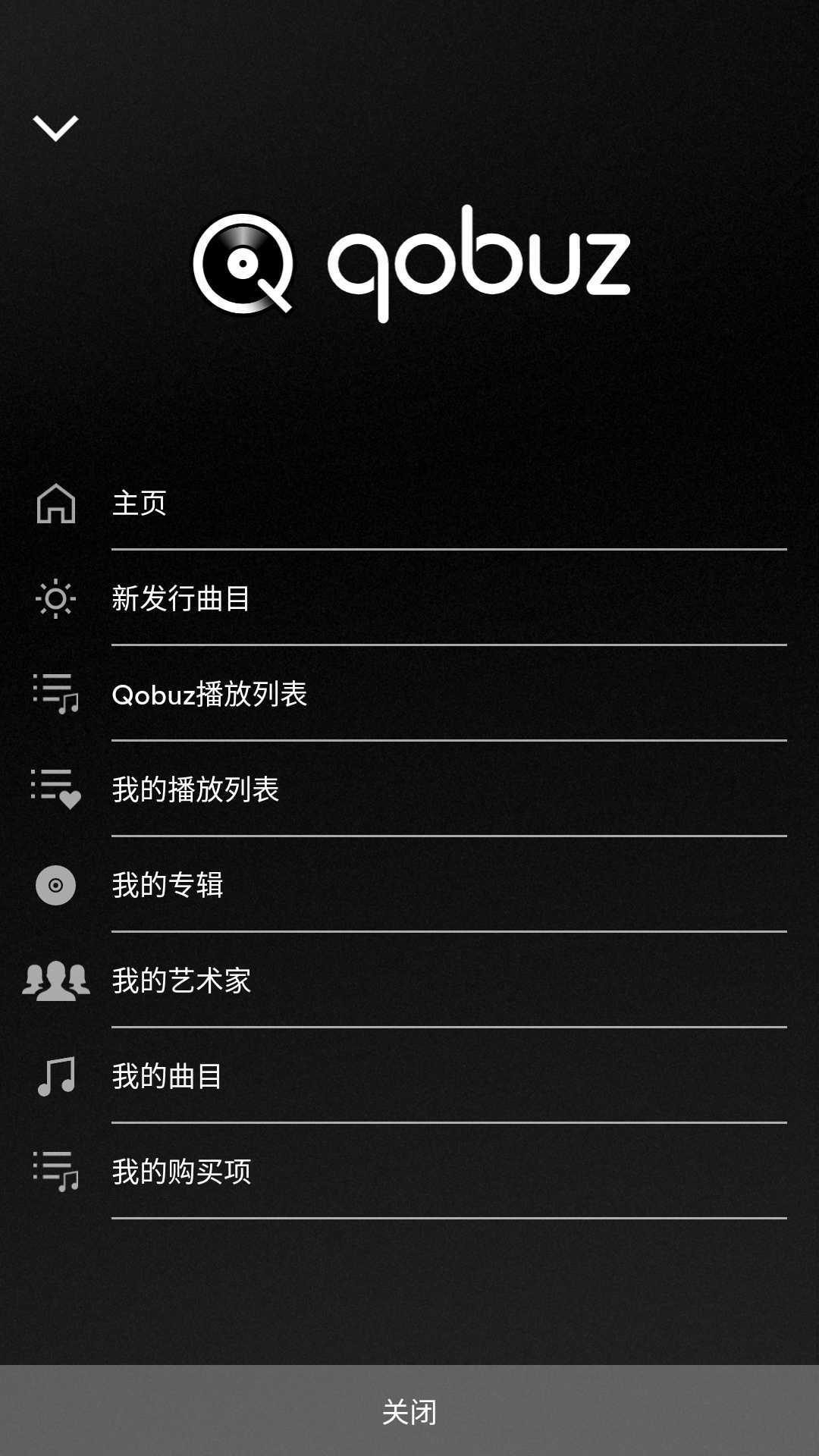 Naimv2.15.2截图3